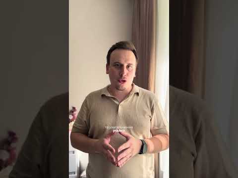 ЄДКІ 2026 з права та міжнародного права - готуємося разом!⚖️ #єдкі