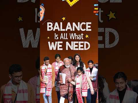 This PM Modi tip makes balancing life and professional skills easier #ParikshaPeCharcha26