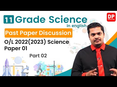 G.C.E O/L Science 2022 Paper 01 - Part 02