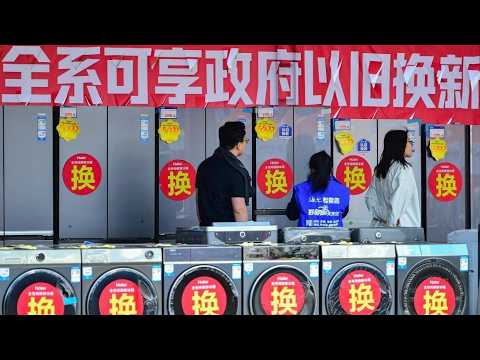 China's trade-in programs expected to further boost consumption during May Day holiday