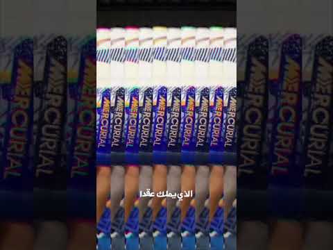 لم تعد شركة نايكي ترغب في التعاقد مع كريستيانو