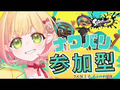 thumbnail_3ecJP9BXJJo