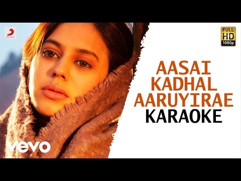 Wagah - Aasai Kadhal Aaruyirae Karaoke| Vikram Prabhu, Ranya | D. Imman - UCTNtRdBAiZtHP9w7JinzfUg