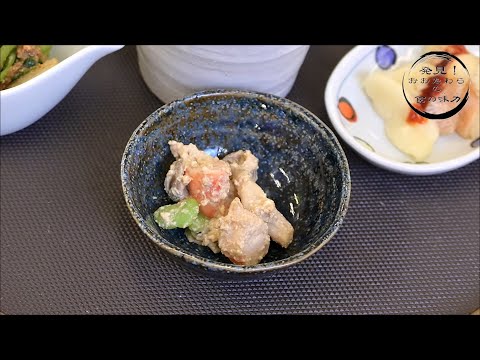 第1回料理講習会（えびとそら豆、しめじの白和え）