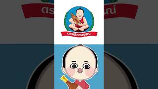 จากการจุ๊บฮิลใจ ทำไมกลายเป็นงี้เนี่ย  #vtuberth #vtuber #vtory