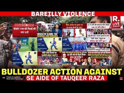 Barilley Violence LIVE: BDA's Bulldozer Action Against Maulana Mohsin Raza, Aide of Tauqeer Raza
