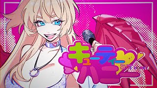 ヒメ ハジメ | VTuberチャンネル登録者数