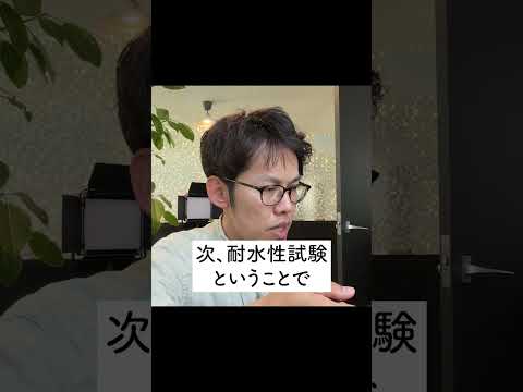 【100%コレ】化粧品研究者が選ぶ最強日焼け止めジェル。実験で決めました。