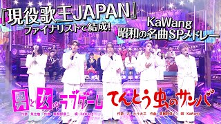 動画サムネイル