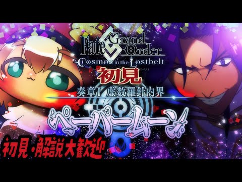 thumbnail_3fKtYIW5Al8