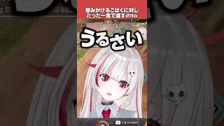 こはくの畳みかける攻撃にたった一言で返すdtto【Apex Legends】【dtto./秋雪こはく/切り抜き】#shorts