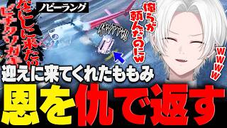 【 #ストグラ 】迎えにきてくれたももみの軽トラをひっくり返したら戦争になった【 切嘛 / 切間てつお 】