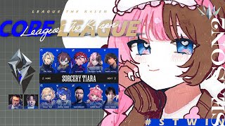【 League of Legends  】スクリム3戦やる #LTK #STWIN【ぶいすぽっ!/橘ひなの】