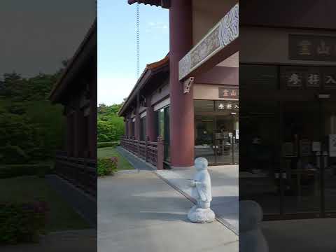 【天空のお寺】法水寺の絶景|群馬の山々を360度一望|映畫キングダム ロケ地|澁川・伊香保2026.5.16