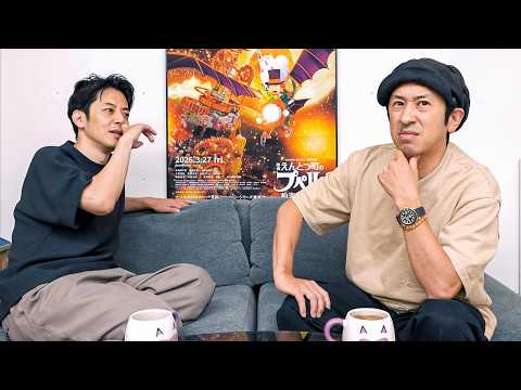 【なんでなん?】なんでなん??