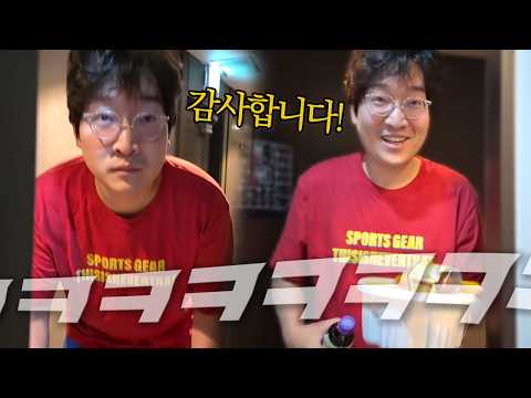 새벽 4시에 남은 엽떡 짬처리하러온 이상호ㅋㅋ