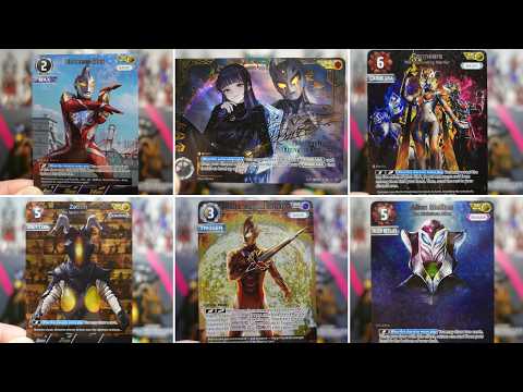 Attack of the Great Kaiju BP07 Rare Cards!