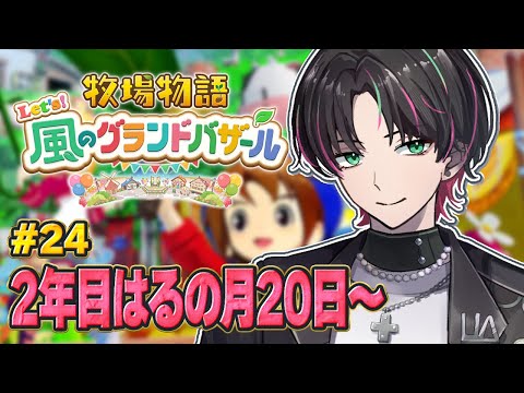 thumbnail_3g-9WnJrKqk