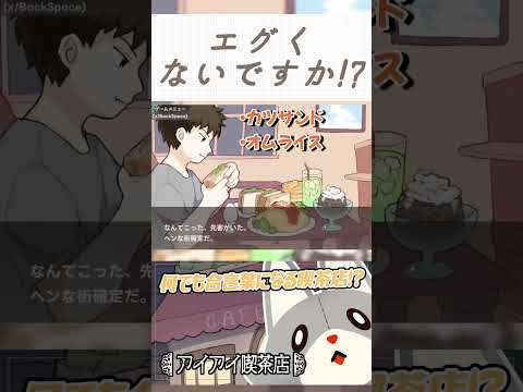 thumbnail_3g4kSLqFF-s