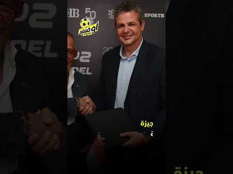 البنك التجاري الدولي يطلق بطولة عالمية للبادل احتفالًا بنصف قرن من النجاح