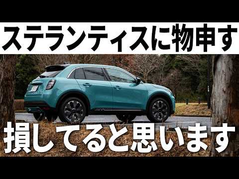 【誤解を解きたい】リッター〇〇kmの衝撃。フィアット600で確信したマイルドハイブリッドの正体
