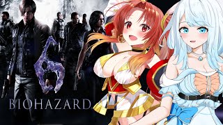 【#BIOHAZARD6】♯4 Re:女2人でバイオ6協力プレイ！！！【火之神ひこね / #Vtuber】