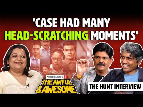 Nagesh Kukunoor &amp; Amit Sial on Rajiv Gandhi thriller web series | Awful and Awesome special episode