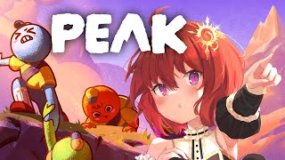 【 PEAK 】ソロ山登り！インドア男の娘は生きて帰ることができるのか！？【 男の娘Vtuber/日輪あさひ 】