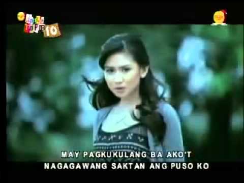 Sarah Geronimo - Sino Nga Ba Siya?