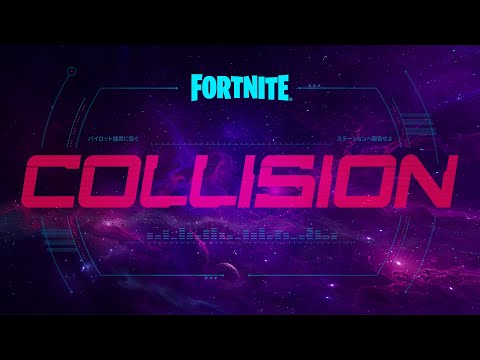 Collision - Fortnite Chapter 3 Season 2 Event (Full In-Game Event Video)