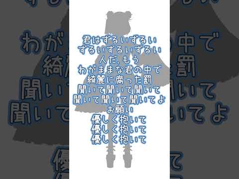 thumbnail_3gsu2UgseGQ