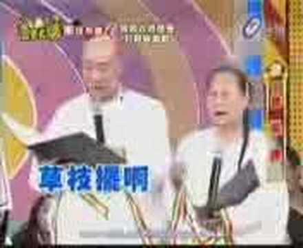 八月中秋山林凉