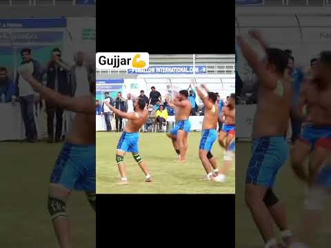 gujjar #kabaddi #fulltrending #kabaddiplayer #sportsplayer #kabaddi