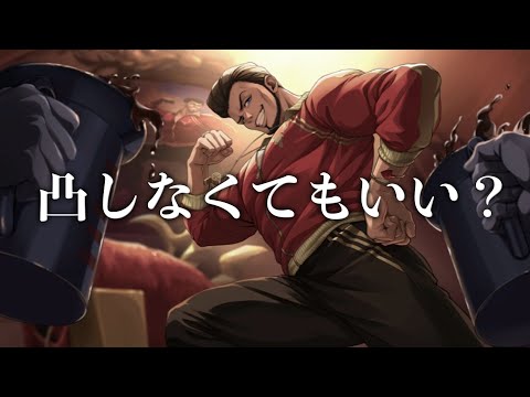 thumbnail_3gxfx3d1tJs