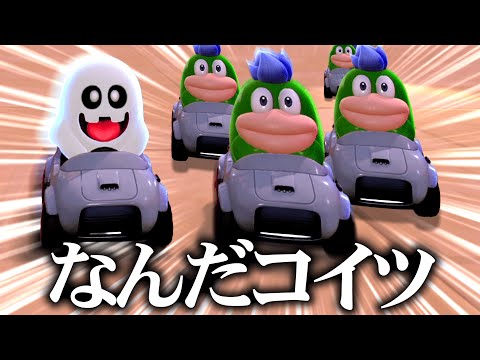 意味不明な動きをするガボンが面白すぎる。【マリオカートワールド】
