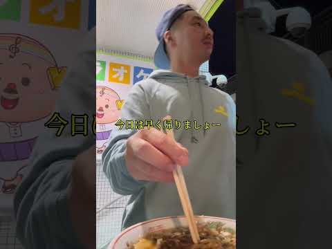屋台のラーメン職人飯