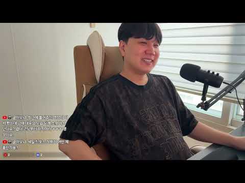 등산 모임 하루 전 잡담