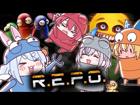 【R.E.P.O.】はじめてのR.E.P.O.！3期生と遊ぶ！ぺこ！【ホロライブ/兎田ぺこら】