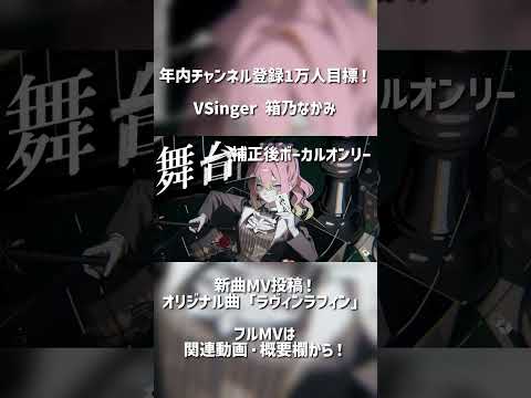 thumbnail_3hR9GJJYJa8