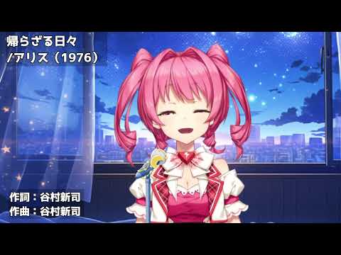 thumbnail_3hZOsicxRoM