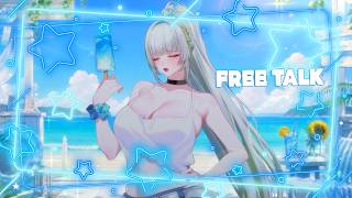 【Free talk】물만두가 되어버렷...🐍✨#vtuber