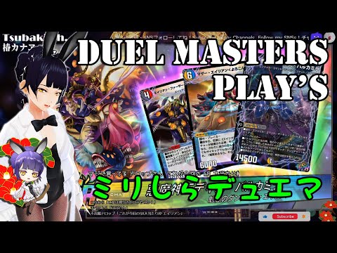 thumbnail_3hqdg_9OV14