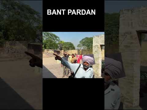 dhutta pindi ala #dhutta #comedy #dhuttapindiala