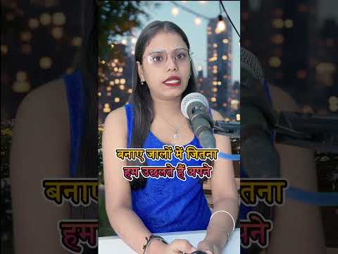 मित्र वही है जिससे बात करने मे खुशी दुगनी और दुख आधा हो जाए