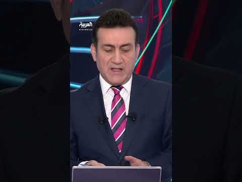 AlArabiya العربية