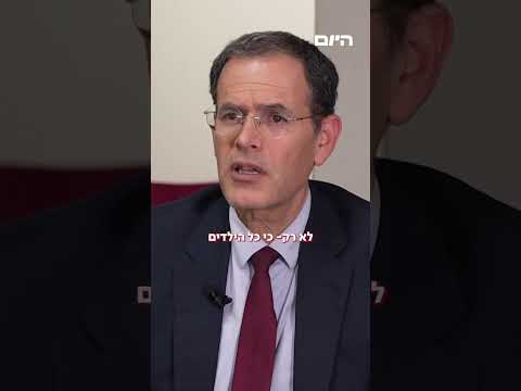 ח״כ משה סעדה חושף את הבקשה של בתו ממנו על חוק הפטור מגיוס | הראיון בכל הפלטפורמות