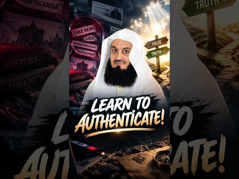 Learn To Authenticate #muftimenk #motivation #history #books #fake #ai #followers #powerful