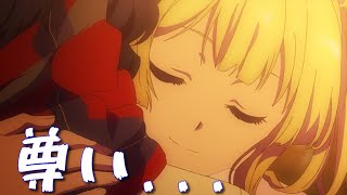アニメ　22/7　#02 めまいの真ん中　感想【Vtuber】
