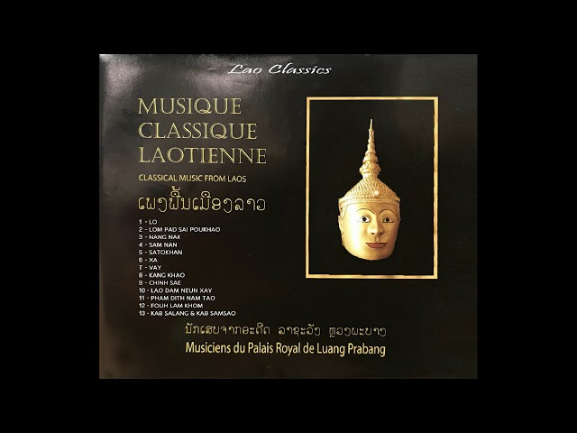 Traditional Laos Folk Music You Need to Know
