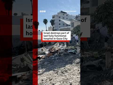Israeli air strike destroys part of last fully functional hospital in Gaza City. #BBCNews